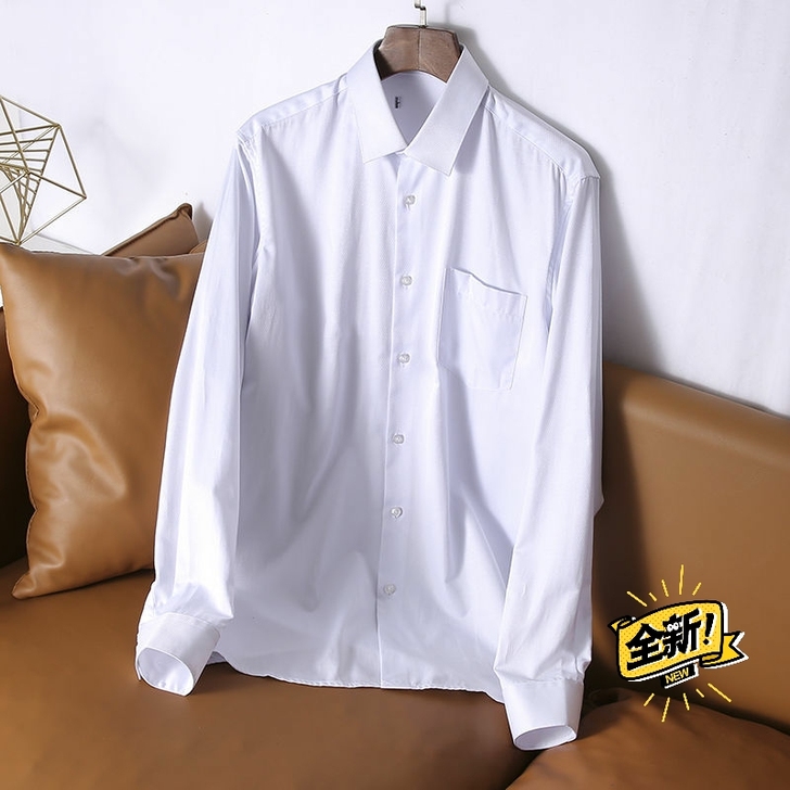 丝光抗皱！白色商务长袖衬衫男士上班夏秋季休...