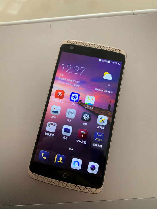 中兴天机AXON  3+32  双卡双待全...