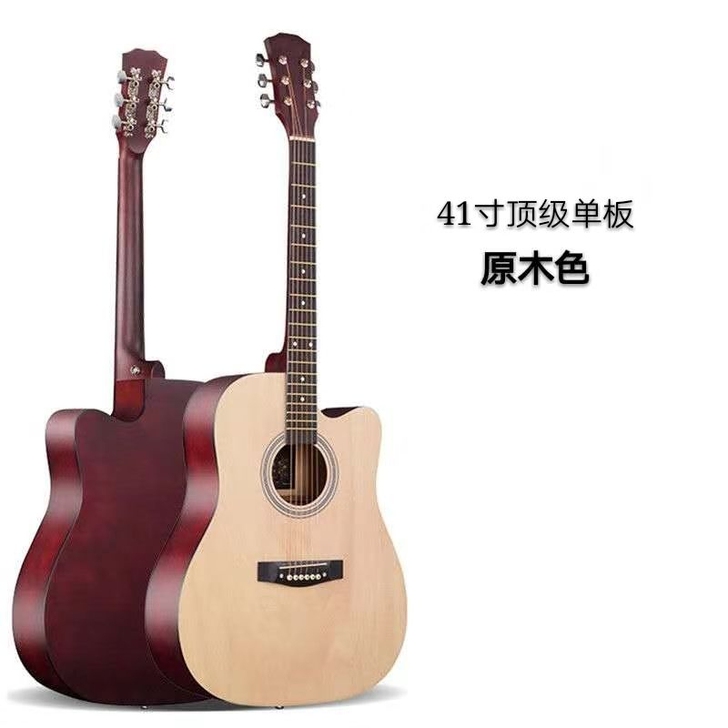 全新未使用吉他，41寸