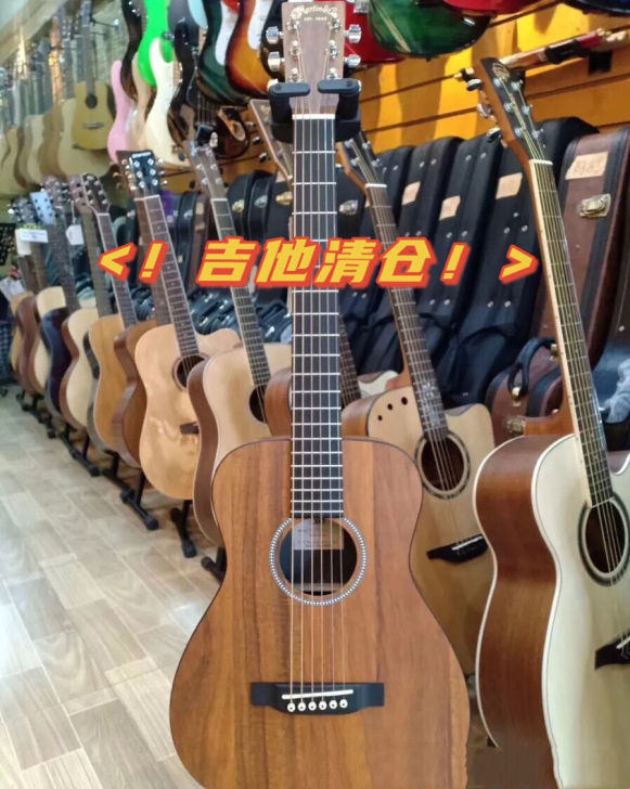 【琴行不做了】原价1200的吉他初学者木吉...