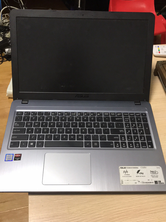 华硕/ASUS C520U 七代i5 10...