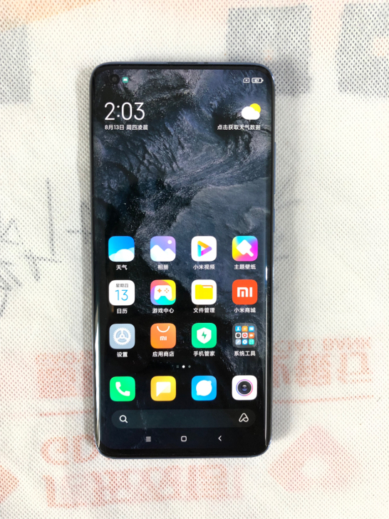 小米10 国风雅灰8+256g 非小米10...