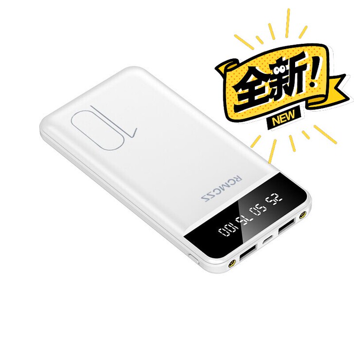 【清仓特价】一万毫安大容量充电宝  全新包...