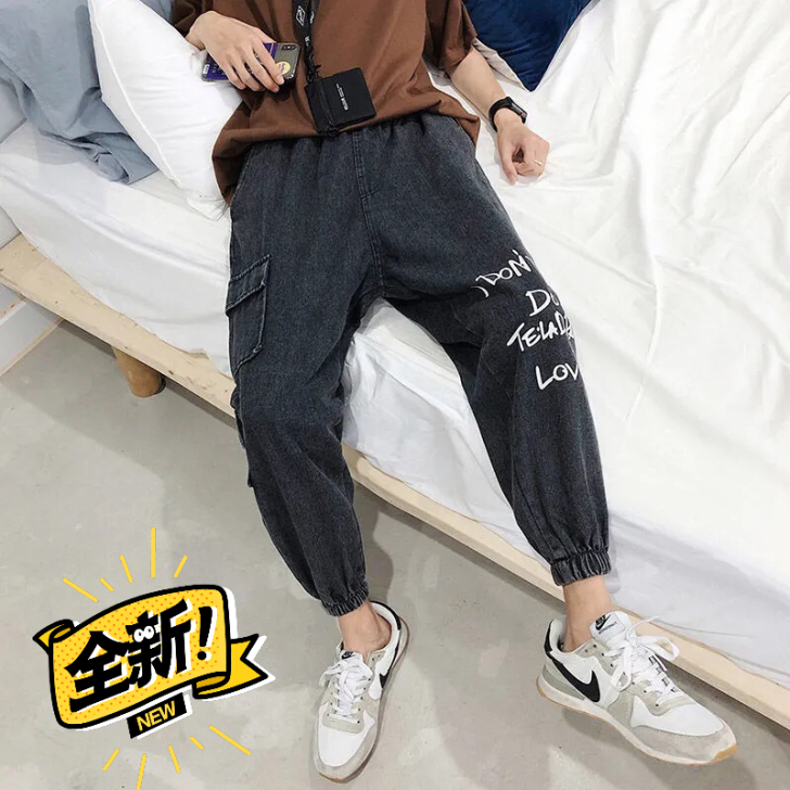 清仓价19.9，全新牛仔裤，伸缩裤头，适合...