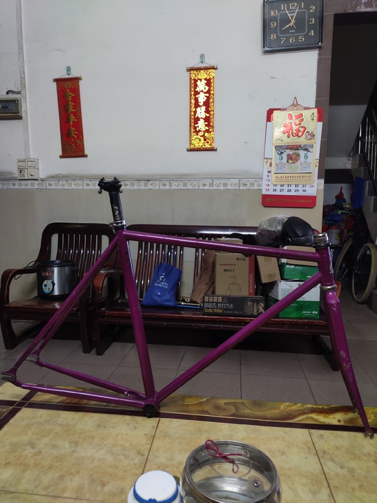 bj28死飞车架 150不包邮，碗组需要换...