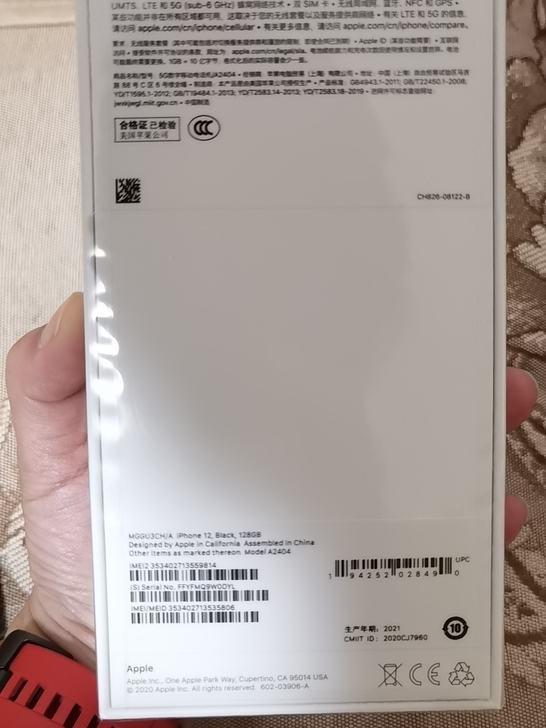 iPhone 12黑色 128G,自用一个...