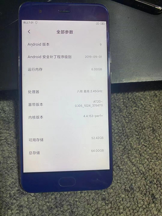 小米6 小米6二手手机全网通 骁龙835 ...