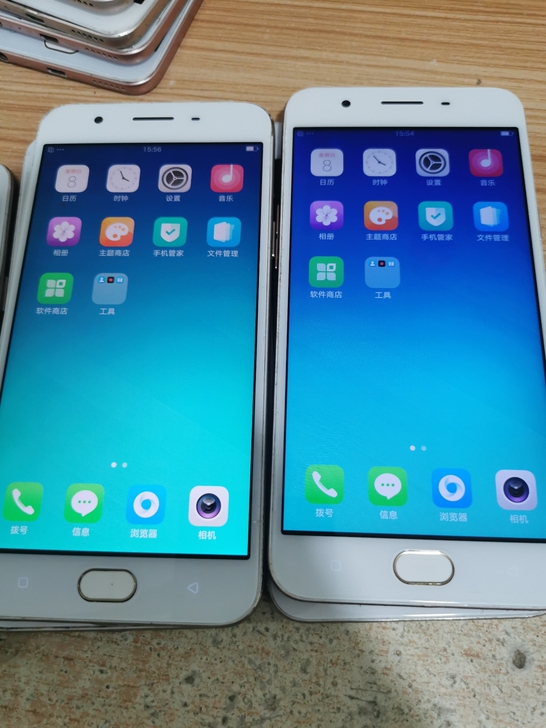 oppo A57全网通3+32   二手手...