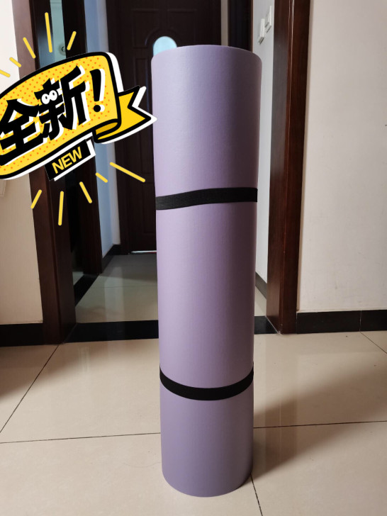全新瑜伽垫 紫色