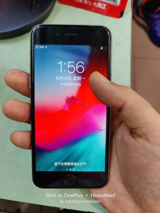 苹果6  黑色  64G   无指纹  其...