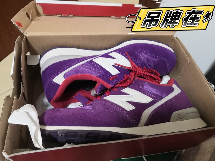 New Balance 新百伦正品运动鞋 ...