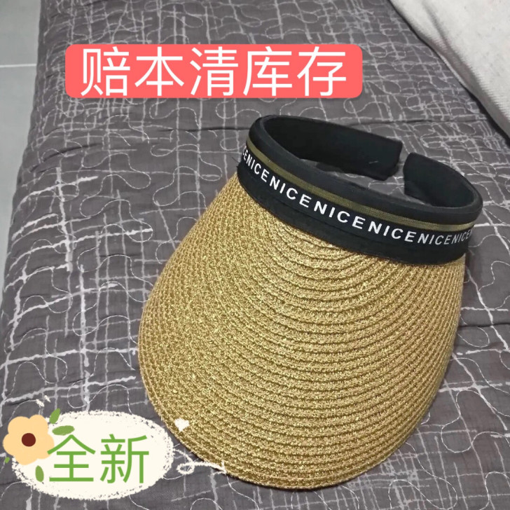网红草帽女拉菲草空顶遮阳帽夏季海边出游防晒...