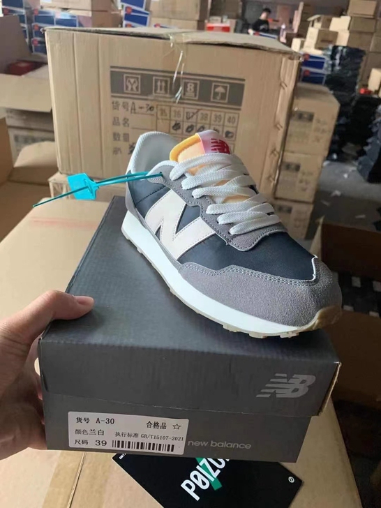 新百伦237 码数36-44