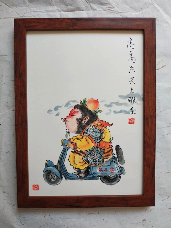 纯手绘小品画西游记孙悟空漫画画像创意纯手绘...