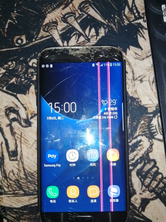 国行Samsung/三星 Galaxy S...