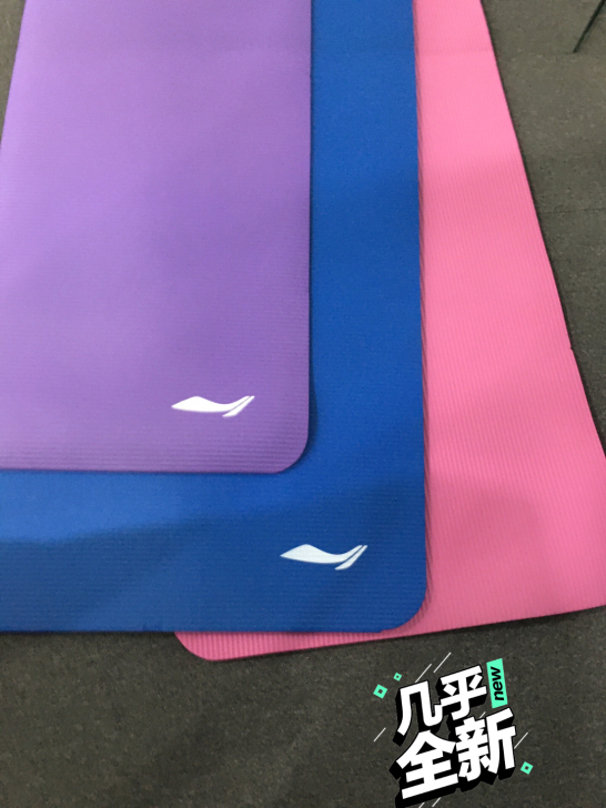 李宁瑜伽垫