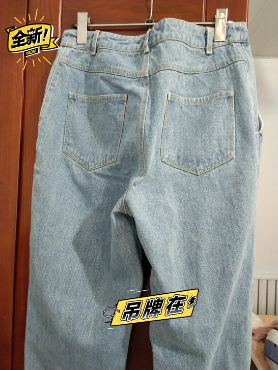 全新 女阔腿牛仔裤 浅牛仔色L  165/...