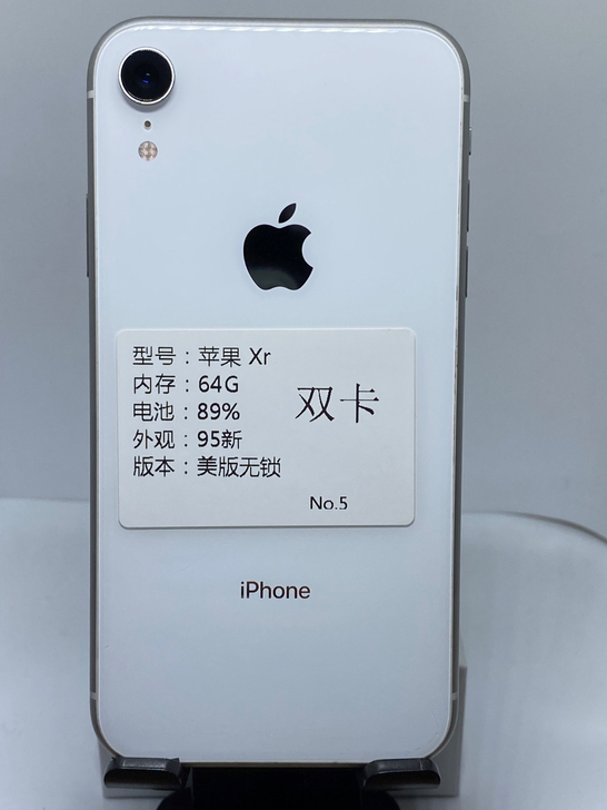 美版苹果iPhoneXr64白色无锁9新 ...