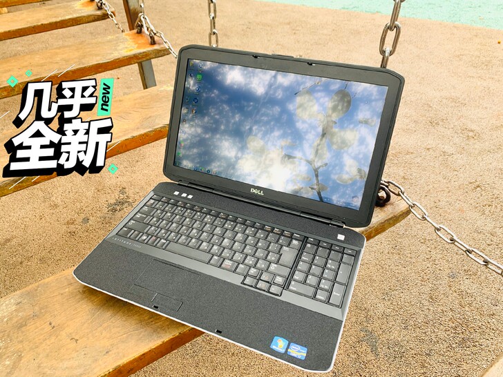 低价！抢购！颜值高！戴尔笔记本电脑 处理正...