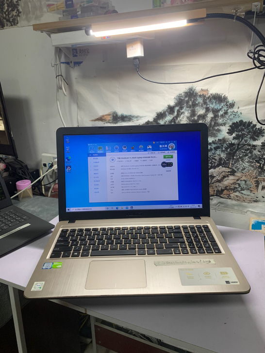 华硕x500ub办公笔记本电脑 i5-82...