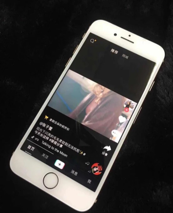 【处理价】二手正品苹果8全网通64g 9成...