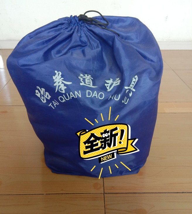 跆拳道护具全新，150处理