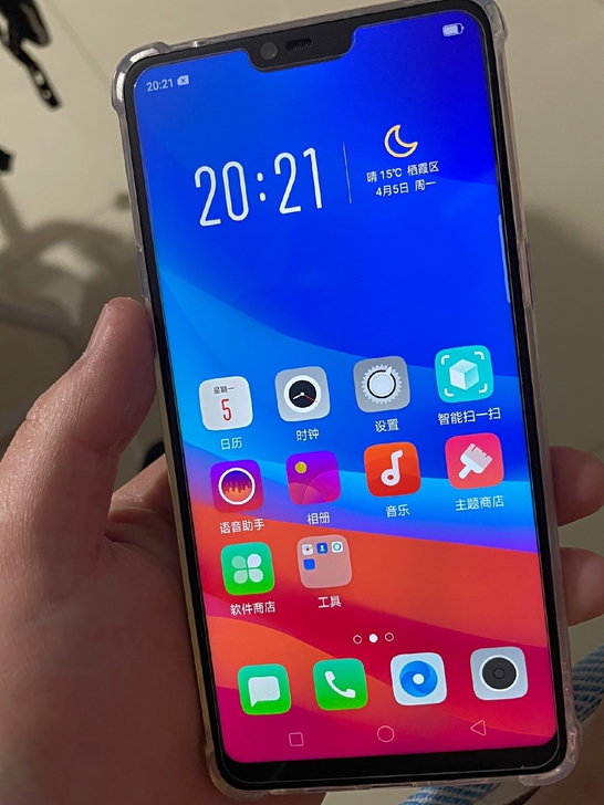 OPPOR15二手手机6+128配置95以...