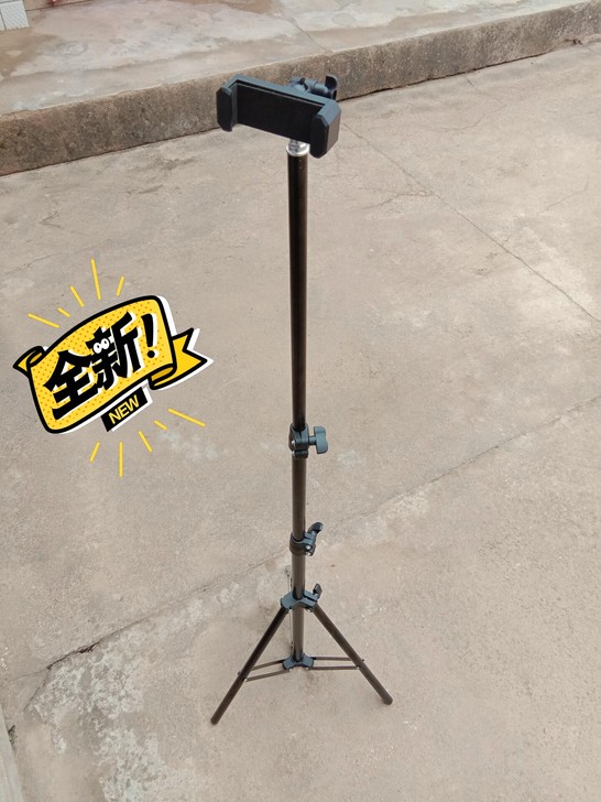 全新低价处理1米7手机直播支架三脚架多功能...