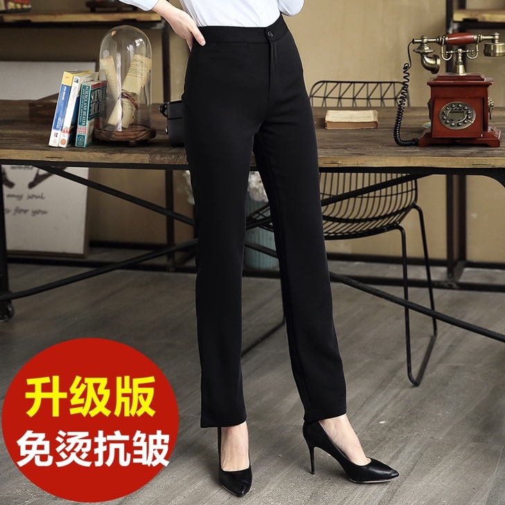 夏季职业装西裤女黑色春秋工作服OL正装西装...