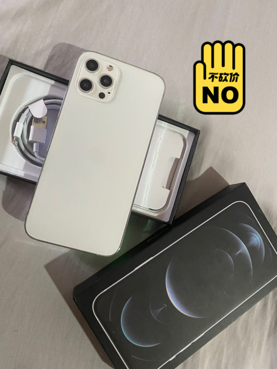 品牌型号 苹果12 新旧程度 全新 入手...