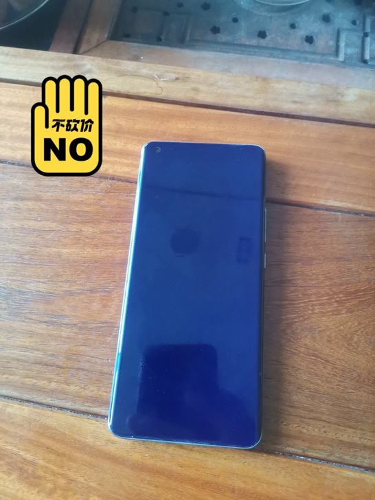 小米11,99新,无划痕,无维修,4月买的...