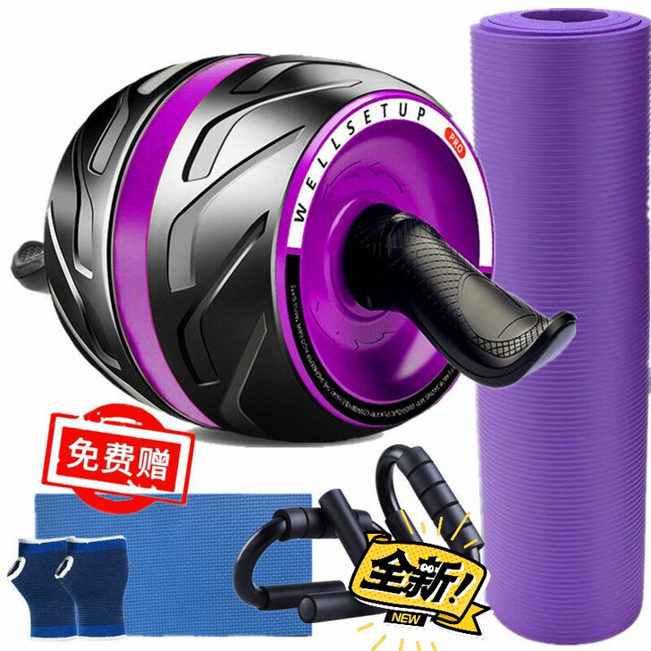 (送瑜伽垫）自动回弹健腹轮初学者腹肌轮男女...