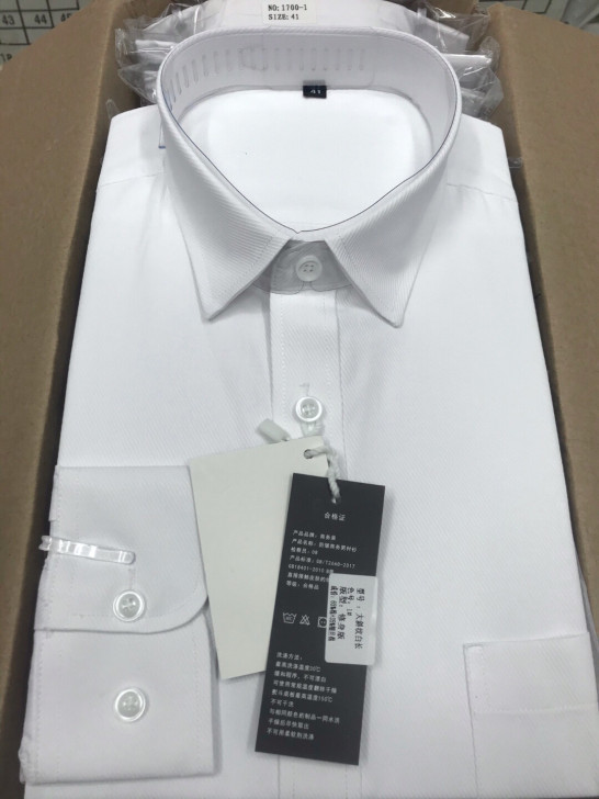 清库存纯棉 男士长袖四季季白衬衫商务职业正...