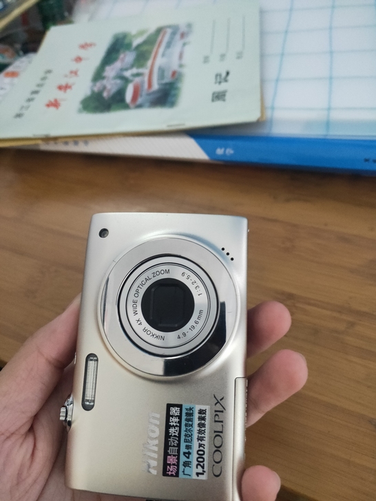 （出）尼康s2500
