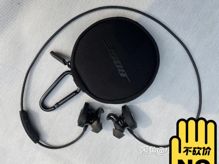 Bose SoundSport博士无线蓝牙...