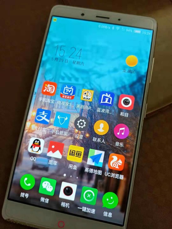 自用的努比亚z11max大屏手机卖掉，自己...