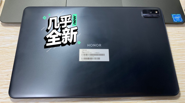 荣耀平板 v6 10.4英寸 大陆国行 黑...