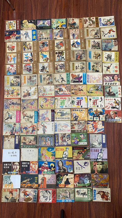 小人书，伢伢书，拿本书在手，岁月可回头，儿...