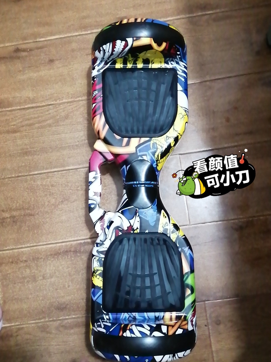 品牌型号 :领奥