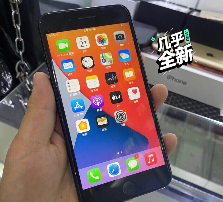 苹果8, 几乎全新,无暗病 无维修,用了不...