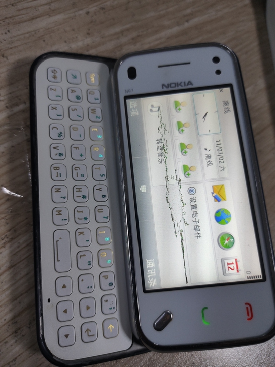 诺基亚迷你n97mini