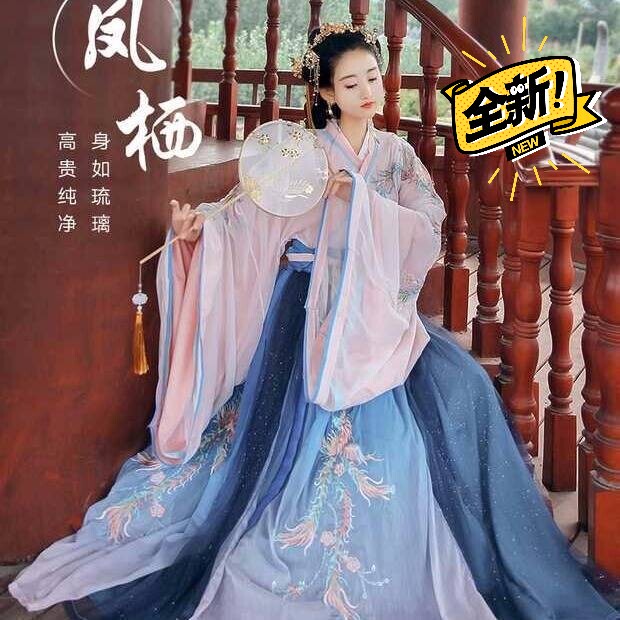 白菜价汉服女学生全套凤西般若画皮婉装等齐胸...