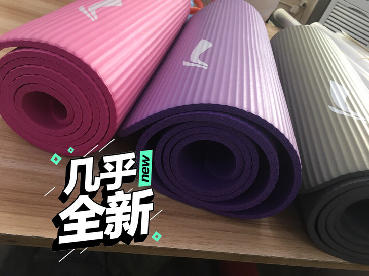 李宁瑜伽垫子地垫加厚加宽加长家用健身专业防...