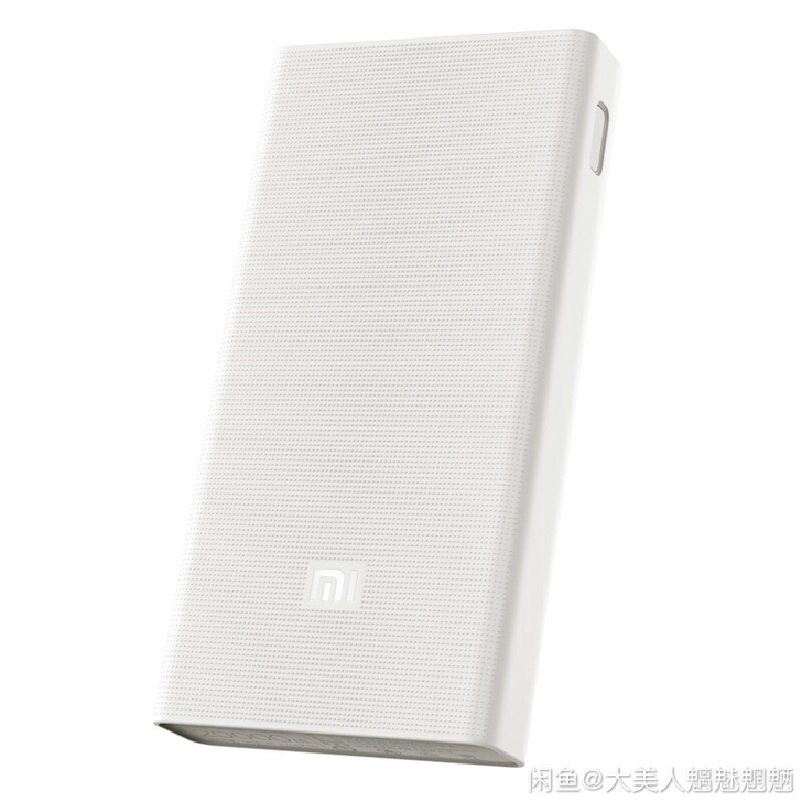 小米充电宝2官方旗舰店正品充电宝20000...
