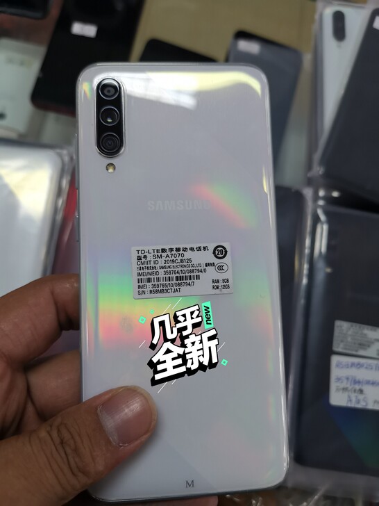 三星A7070 8+128G 成色很靓