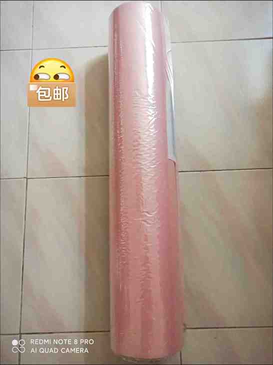 瑜伽垫加厚未开封 全新的包邮没有用过