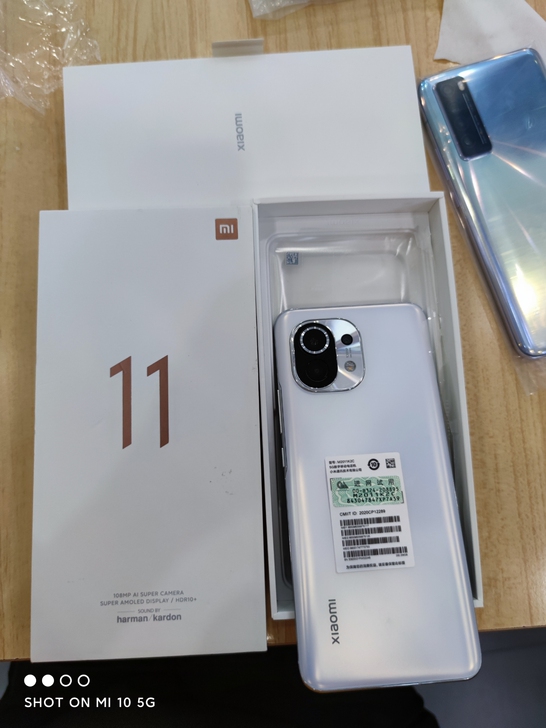 小米11 8+256G  白色  单机无配件