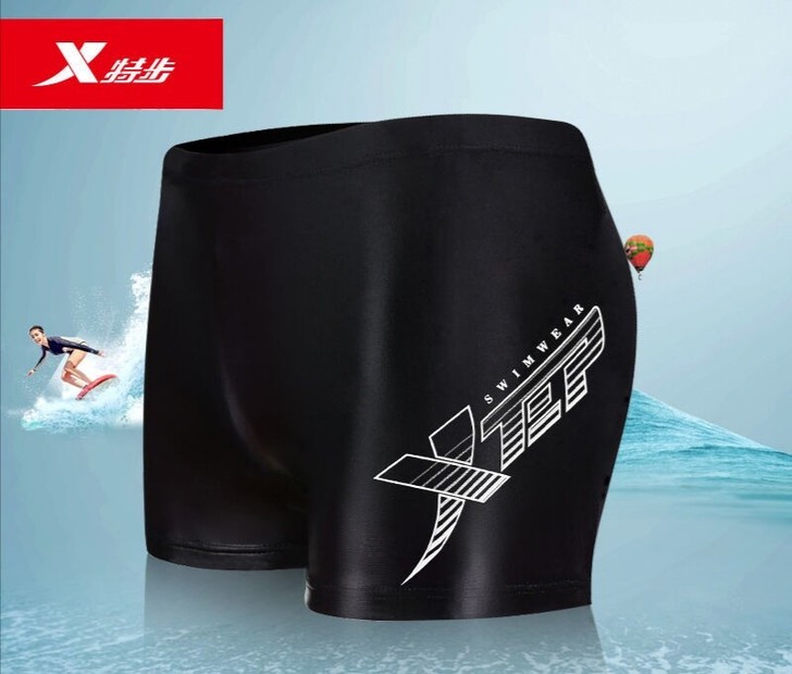 特步泳衣泳裤男成人防尴尬泡温泉加肥加大游泳...