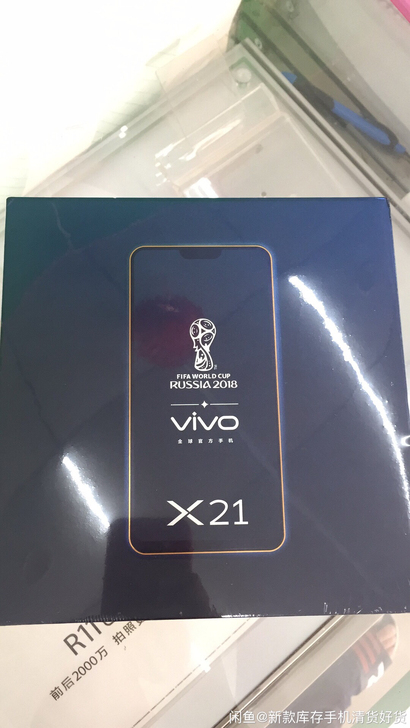 VIVO X21智能手机6g运行128g内...