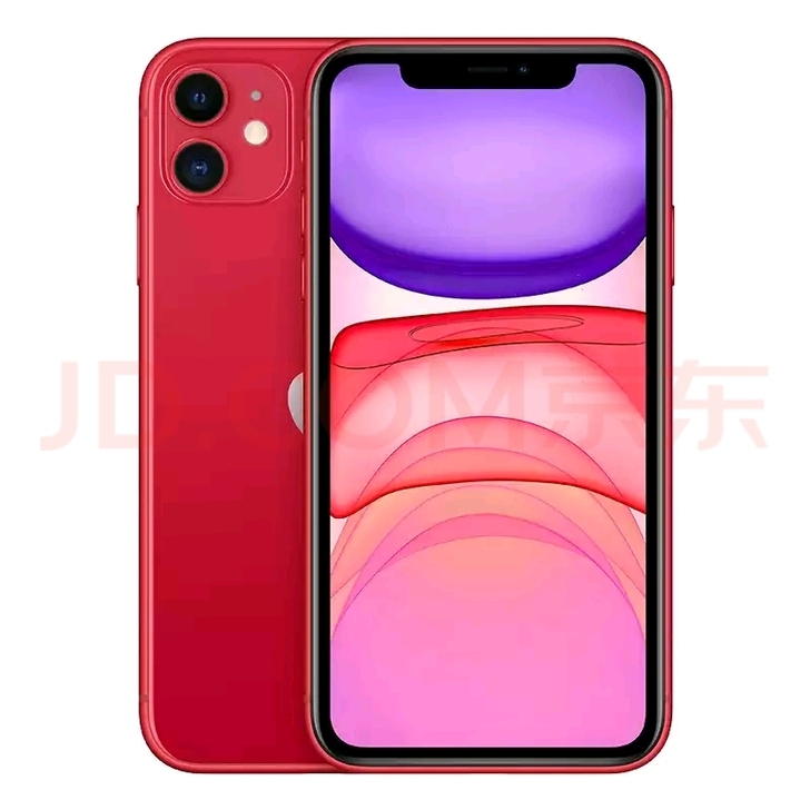 Apple iPhone 11 (A222...